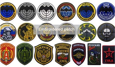 embroiderd patch jacket