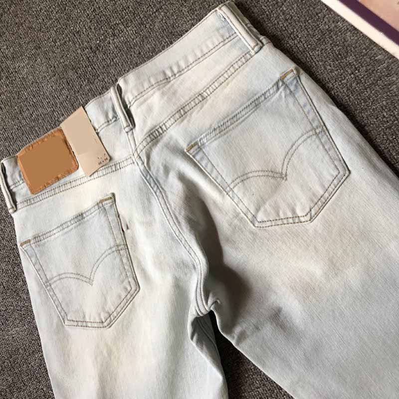 jeans 2
